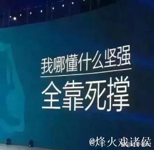 KK:平局让我失望,每场比赛都要拼尽全力 KK:平局让我失望,每场比赛都要拼尽全力