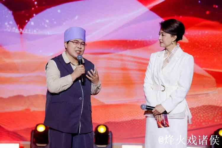 2026“文学·中国”跨年盛典举办