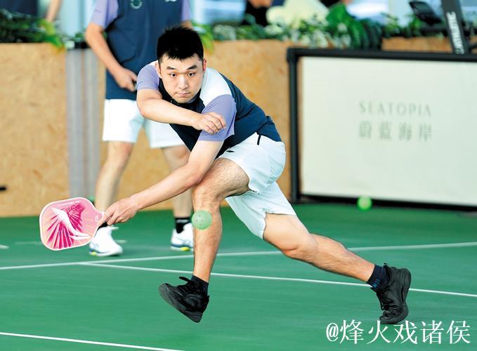 蔚蓝海岸杯匹克球赛 吸引全国百名老记挥拍竞技