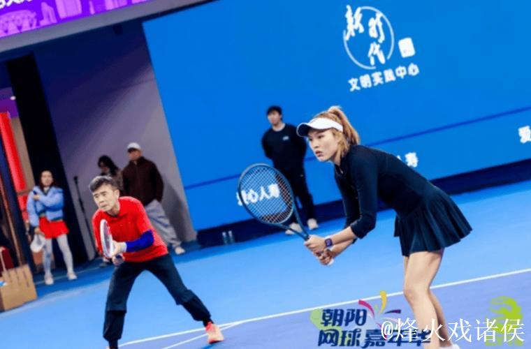 第二届CYTA朝阳网球联赛落幕 绘就网球赛事荣耀风采 第二届CYTA朝阳网球联赛落幕 绘就网球赛事荣耀风采