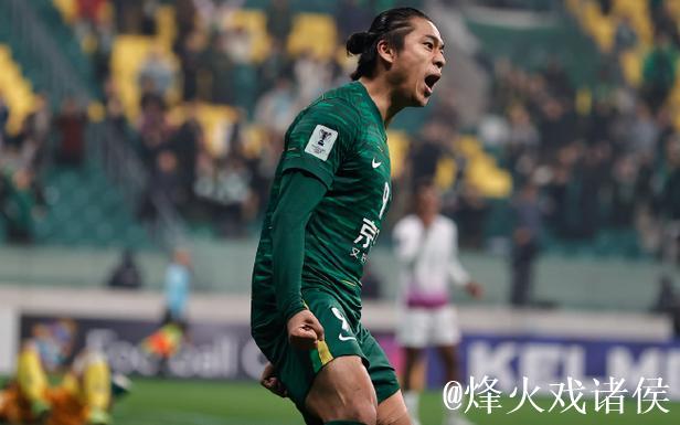 亚冠二级联赛末轮解读 北京国安打响赛季收官 亚冠二级联赛末轮解读 北京国安打响赛季收官