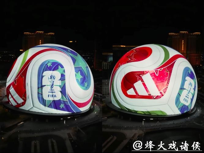 未来2026世界杯买球的创新模式与可能性 未来2026世界杯买球的创新模式与可能性