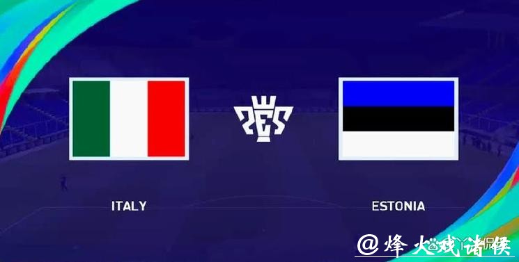 世界杯直播:顶级球队正面较量来袭 世界杯直播:顶级球队正面较量来袭