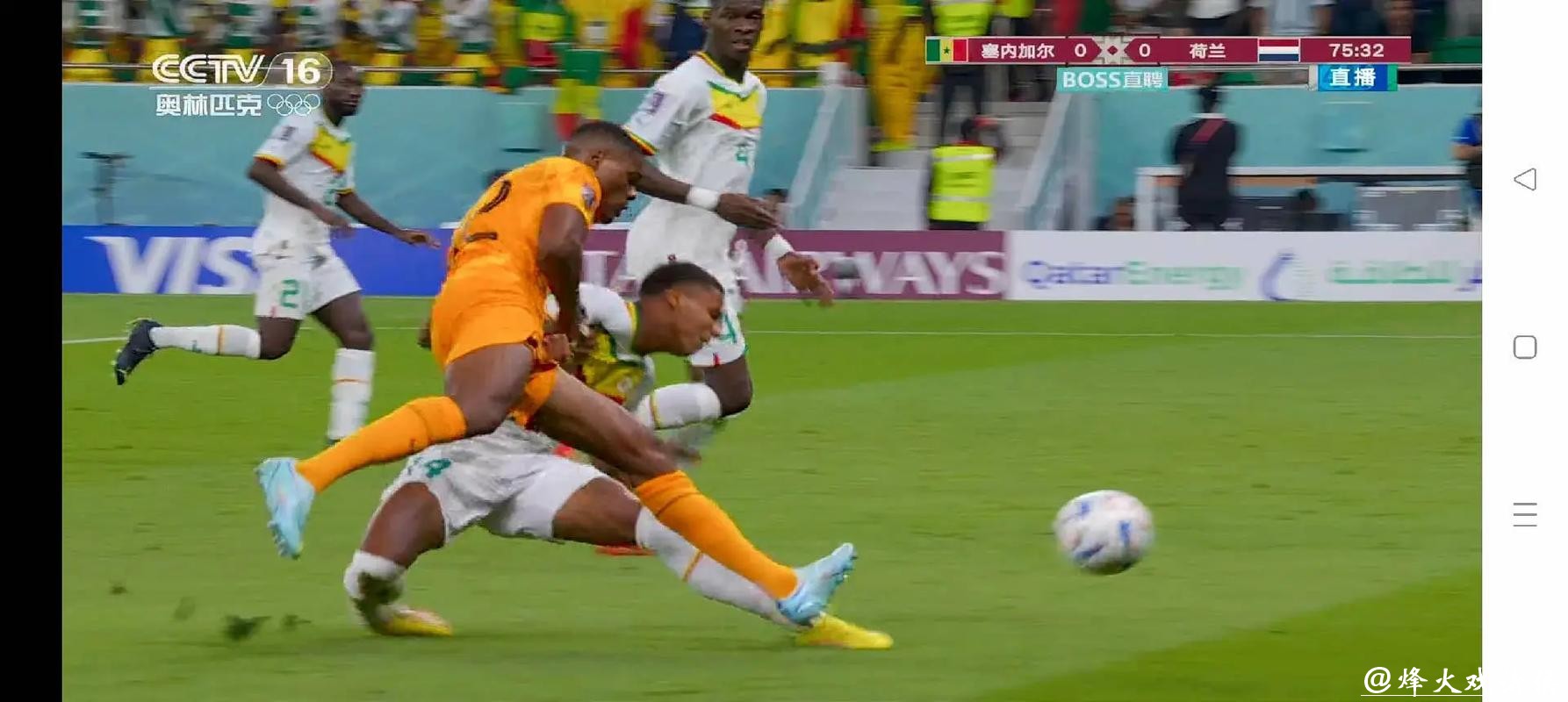 世界杯直播:多平台支持轻松观看 世界杯直播:多平台支持轻松观看