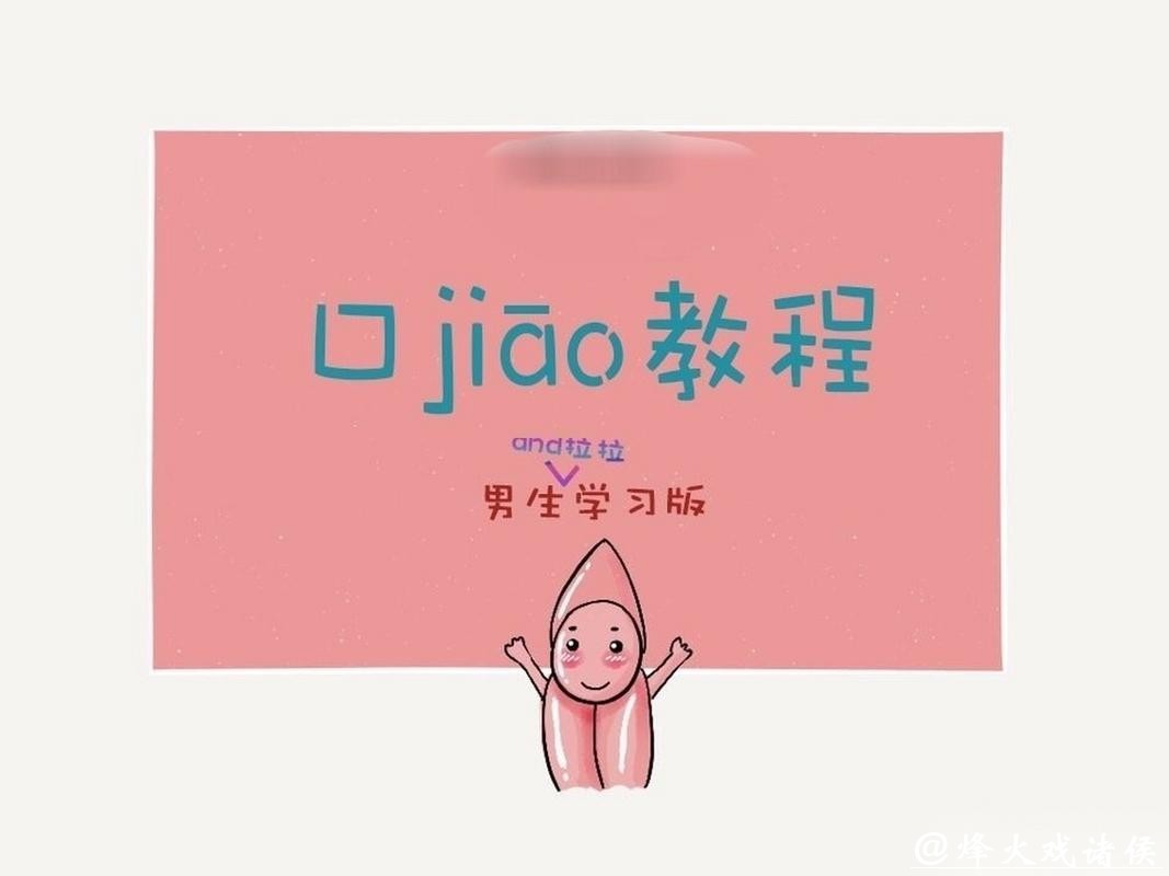 快速进入世界杯下注入口方式